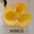 Yellow Stuffer (aka Golden Stuffer) Tomato thumbnail 2